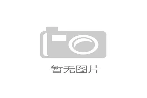 2026世界杯韩国队潜在阵容分析 孙兴慜领衔的太极虎能否突破历史最佳战绩 2026世界杯韩国队潜在阵容分析 孙兴慜领衔的太极虎能否突破历史最佳战绩