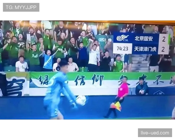 争议引导型：进球被判无效？这3种情况最容易引发判罚争议
