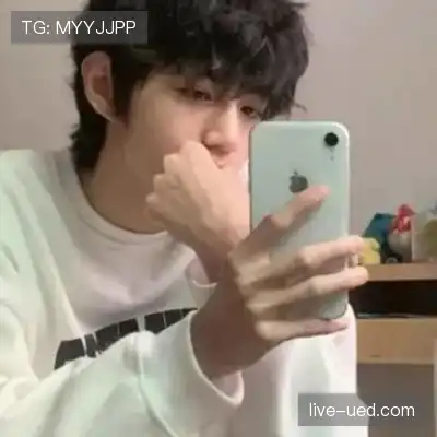 成默